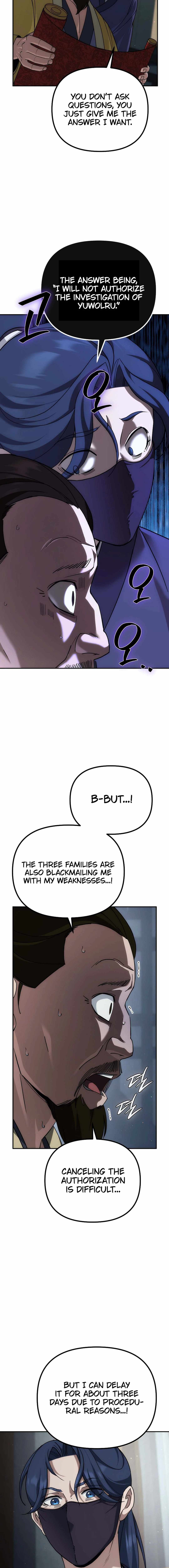 The Eunuch's Second Life Chapter 5 19